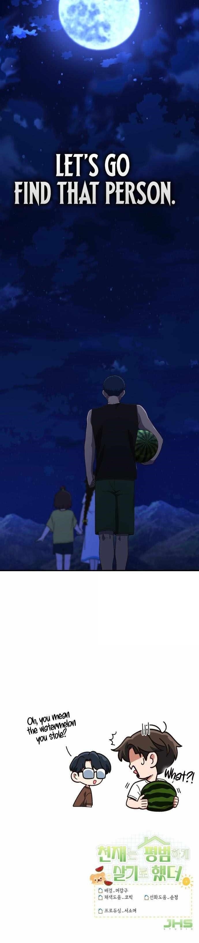 The Genius Decided to Live an Ordinary Life Chapter 41 - Page 12