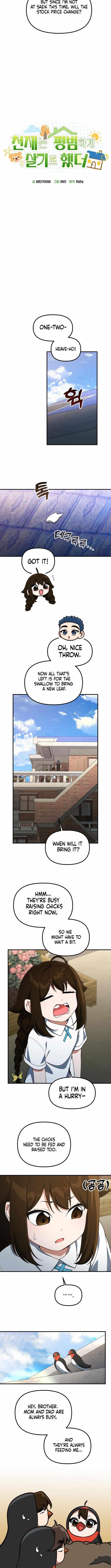 The Genius Decided to Live an Ordinary Life Chapter 41 - Page 4