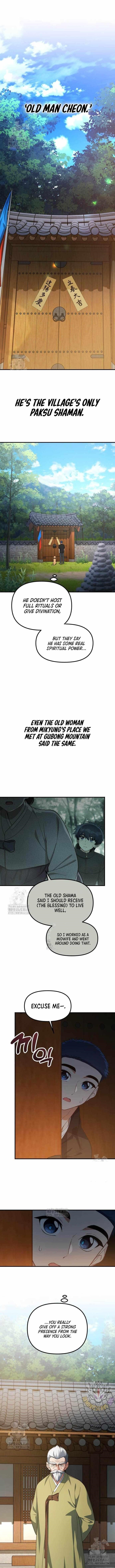 The Genius Decided to Live an Ordinary Life Chapter 42 - Page 1