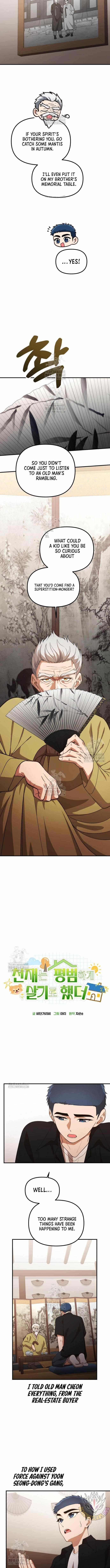 The Genius Decided to Live an Ordinary Life Chapter 42 - Page 8