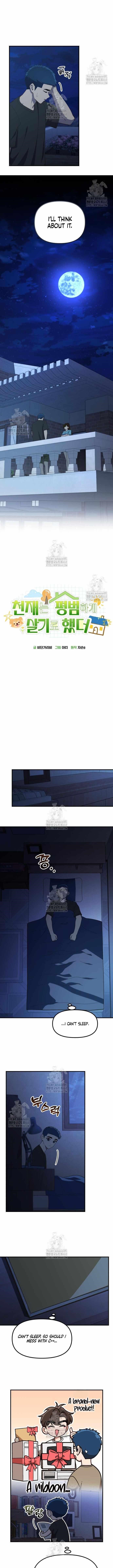 The Genius Decided to Live an Ordinary Life Chapter 43 - Page 10