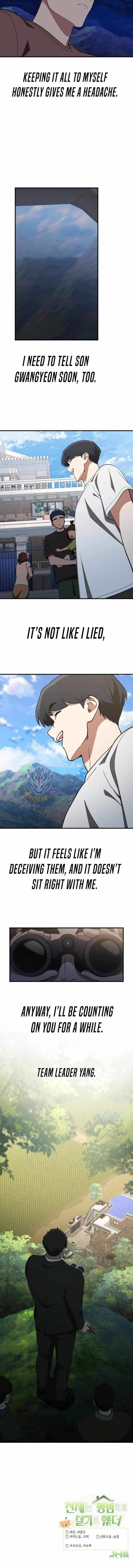 The Genius Decided to Live an Ordinary Life Chapter 44 - Page 11