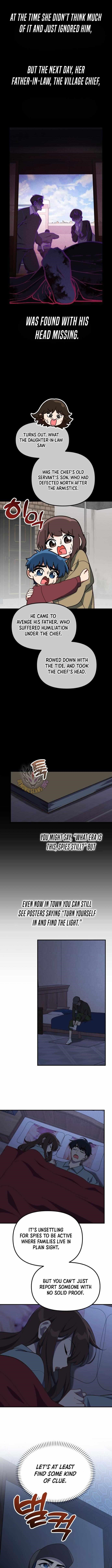 The Genius Decided to Live an Ordinary Life Chapter 44 - Page 3