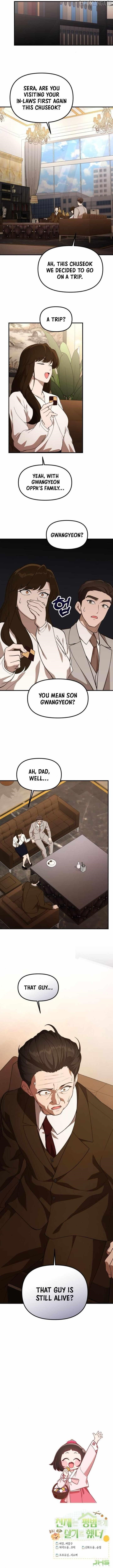 The Genius Decided to Live an Ordinary Life Chapter 45 - Page 11