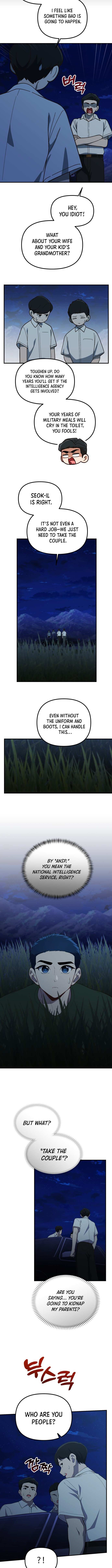 The Genius Decided to Live an Ordinary Life Chapter 49 - Page 6