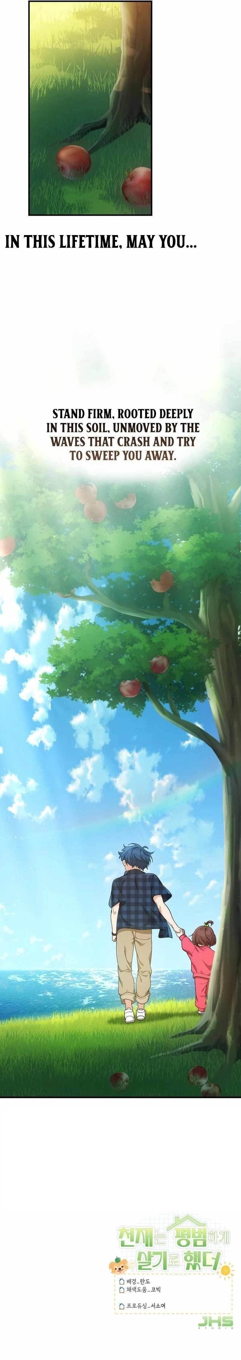 The Genius Decided to Live an Ordinary Life Chapter 7 - Page 11