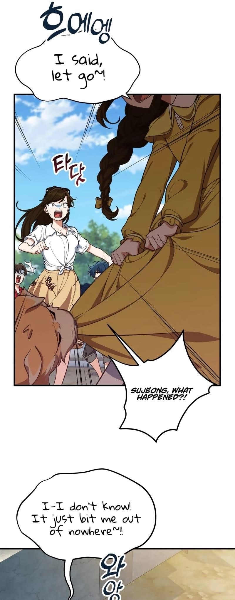 The Genius Decided to Live an Ordinary Life Chapter 9 - Page 15