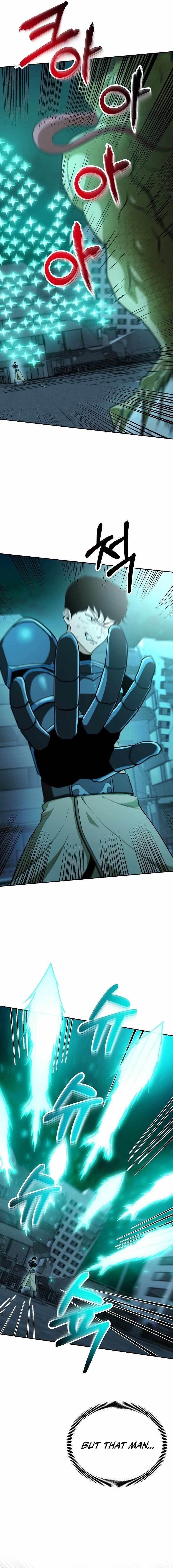 Get Some Honey by Copying Skills Chapter 1 - Page 11