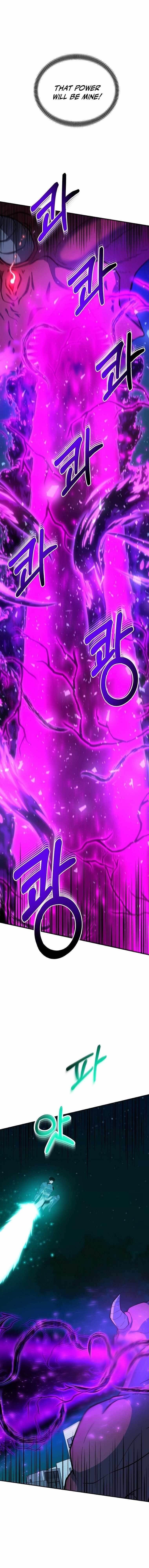 Get Some Honey by Copying Skills Chapter 1 - Page 14