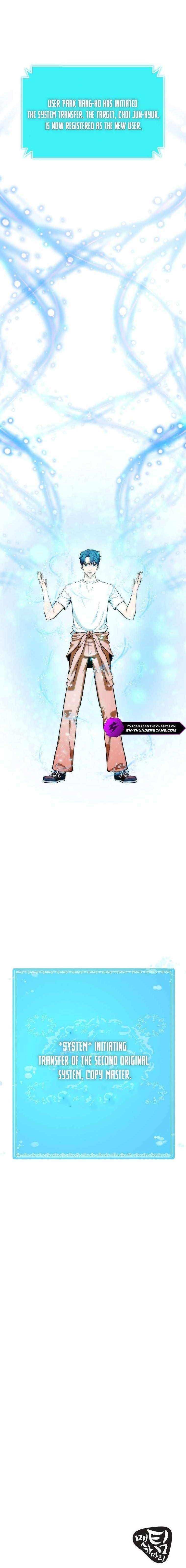 Get Some Honey by Copying Skills Chapter 1 - Page 29