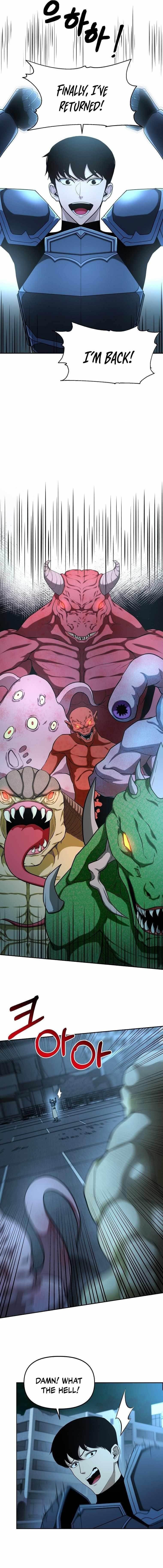 Get Some Honey by Copying Skills Chapter 1 - Page 7