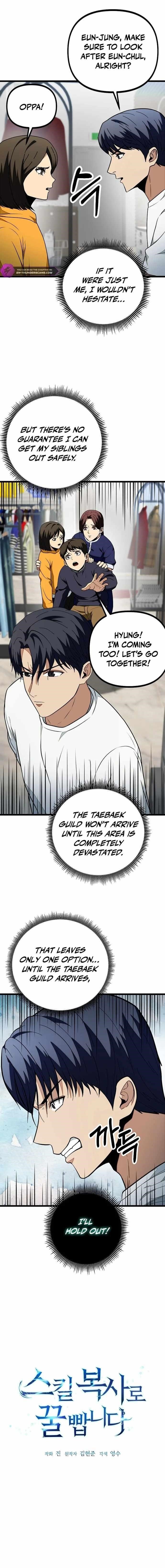 Get Some Honey by Copying Skills Chapter 18 - Page 1