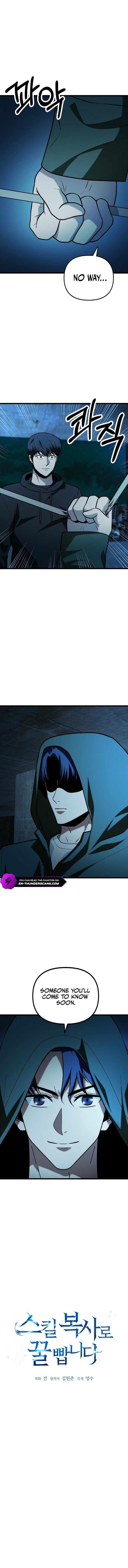 Get Some Honey by Copying Skills Chapter 24 - Page 1