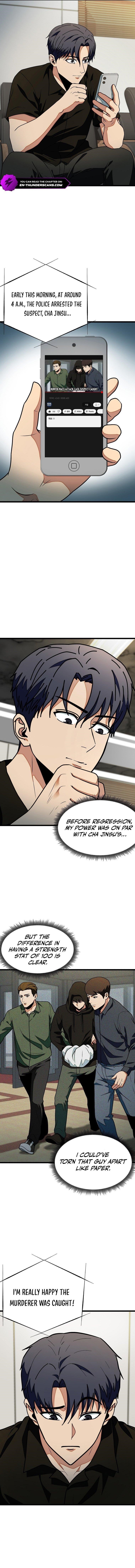 Get Some Honey by Copying Skills Chapter 24 - Page 12