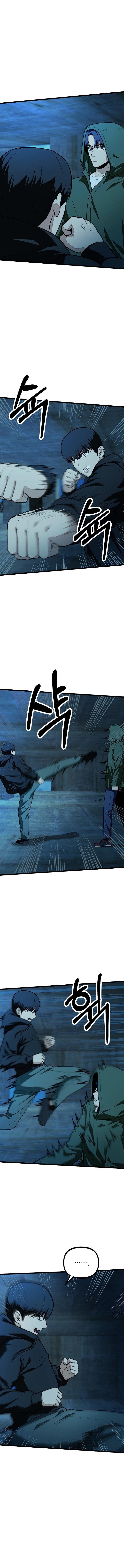 Get Some Honey by Copying Skills Chapter 24 - Page 4