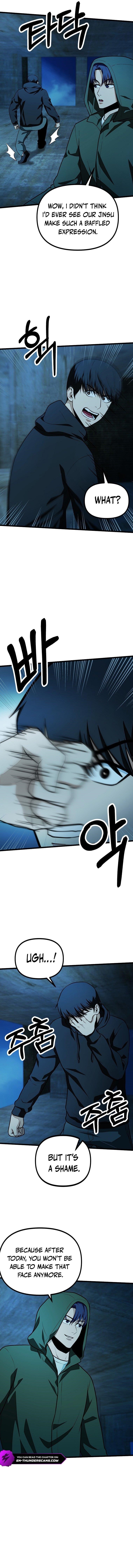 Get Some Honey by Copying Skills Chapter 24 - Page 5