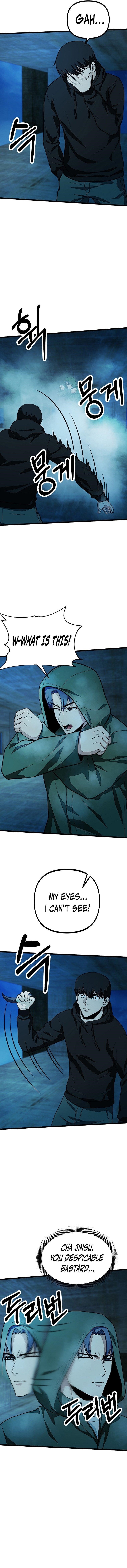 Get Some Honey by Copying Skills Chapter 24 - Page 6