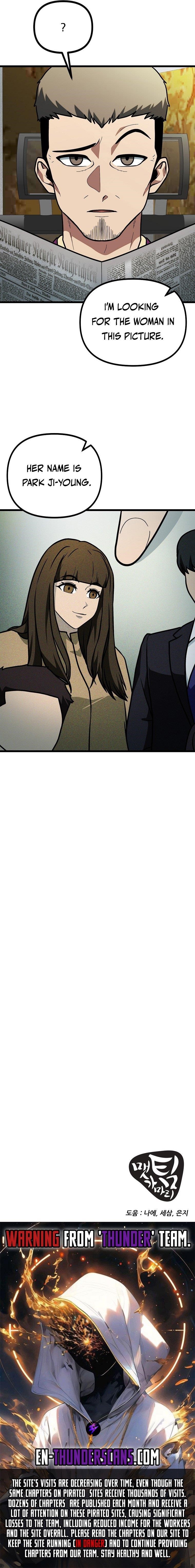 Get Some Honey by Copying Skills Chapter 28 - Page 13