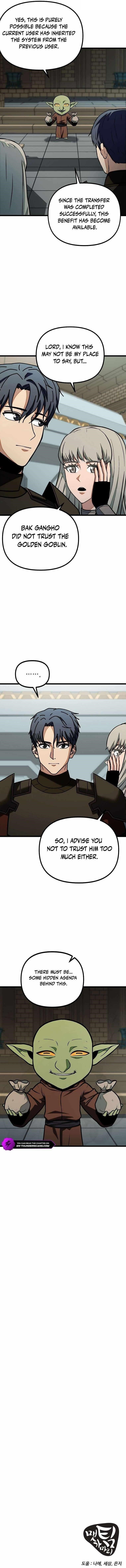 Get Some Honey by Copying Skills Chapter 32 - Page 12