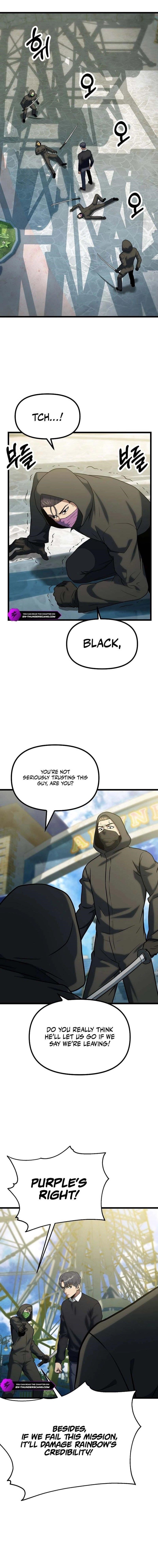 Get Some Honey by Copying Skills Chapter 37 - Page 2