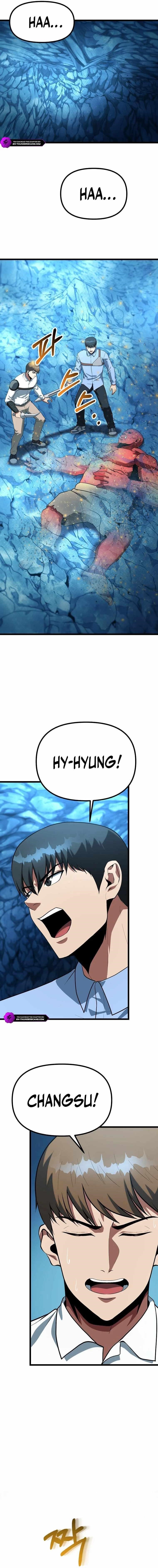 Get Some Honey by Copying Skills Chapter 40 - Page 2