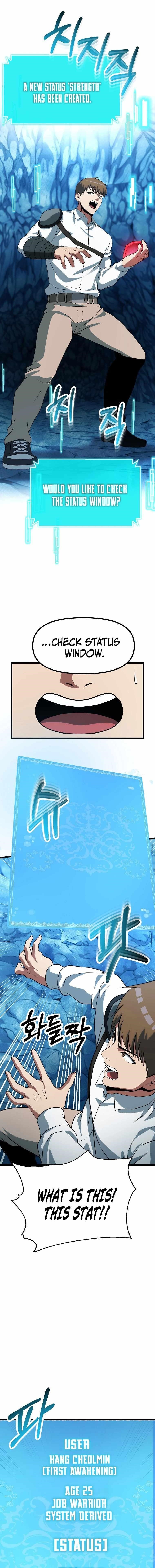 Get Some Honey by Copying Skills Chapter 40 - Page 6