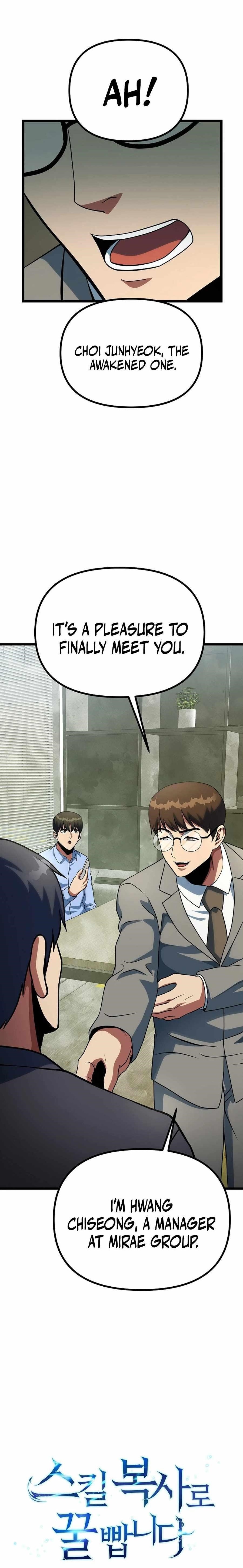 Get Some Honey by Copying Skills Chapter 43 - Page 1