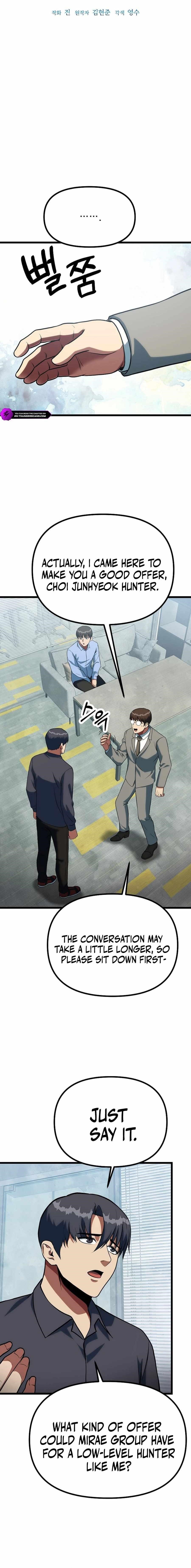 Get Some Honey by Copying Skills Chapter 43 - Page 2