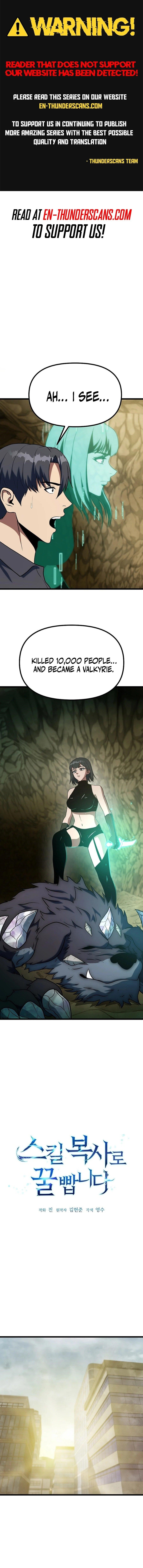 Get Some Honey by Copying Skills Chapter 45 - Page 1