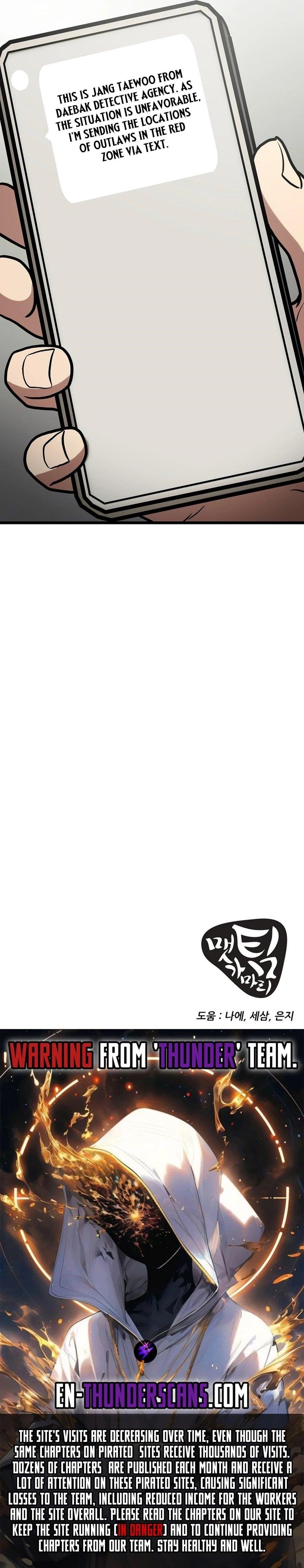 Get Some Honey by Copying Skills Chapter 46 - Page 19