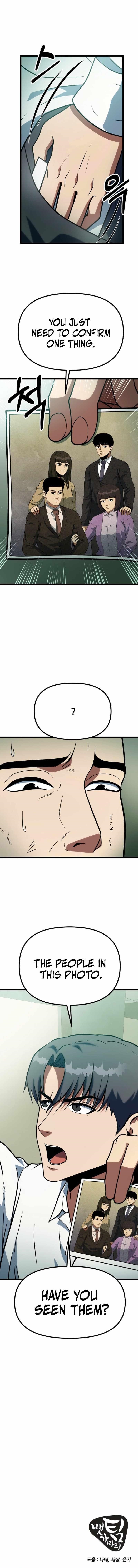 Get Some Honey by Copying Skills Chapter 47 - Page 11