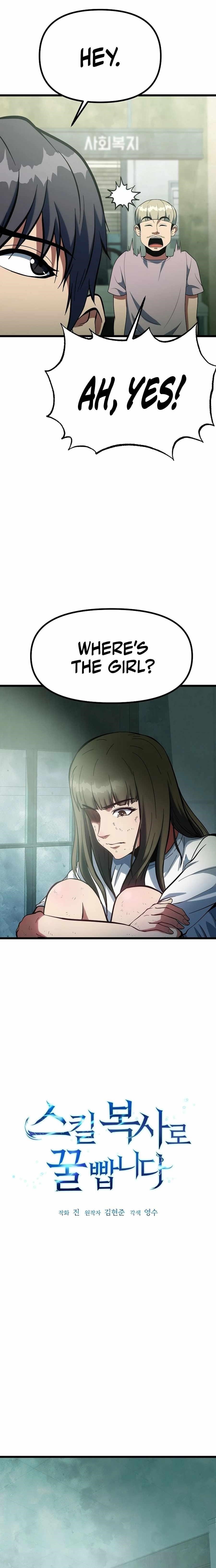 Get Some Honey by Copying Skills Chapter 49 - Page 1