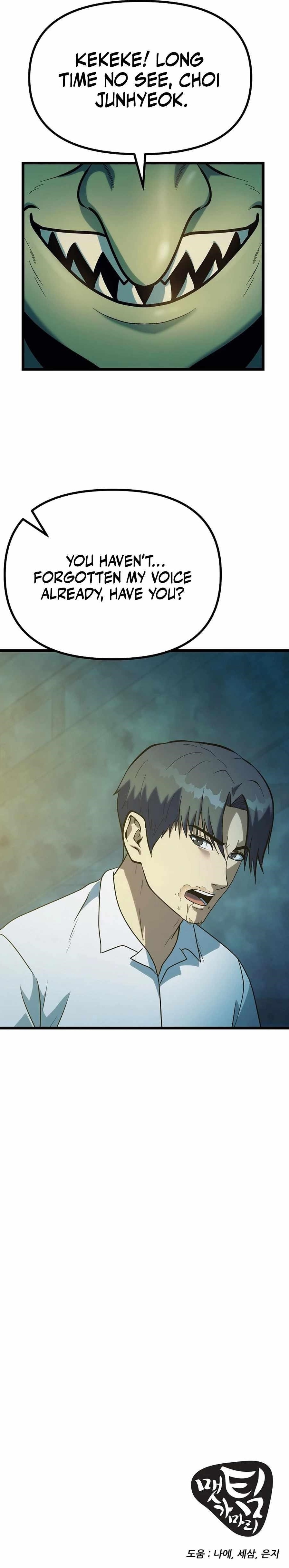 Get Some Honey by Copying Skills Chapter 49 - Page 19