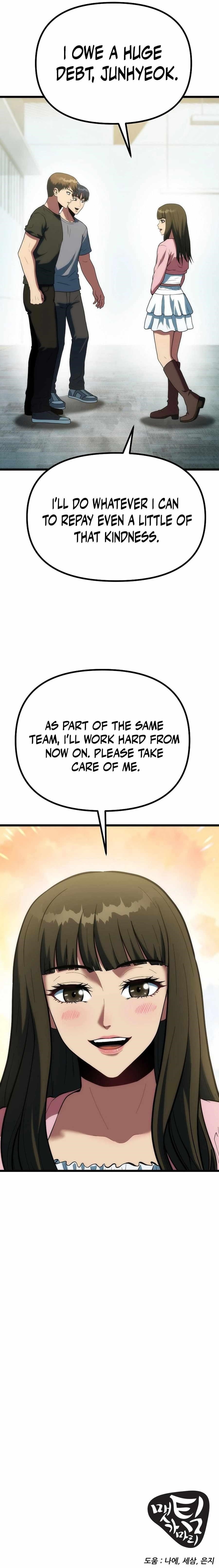 Get Some Honey by Copying Skills Chapter 50 - Page 12