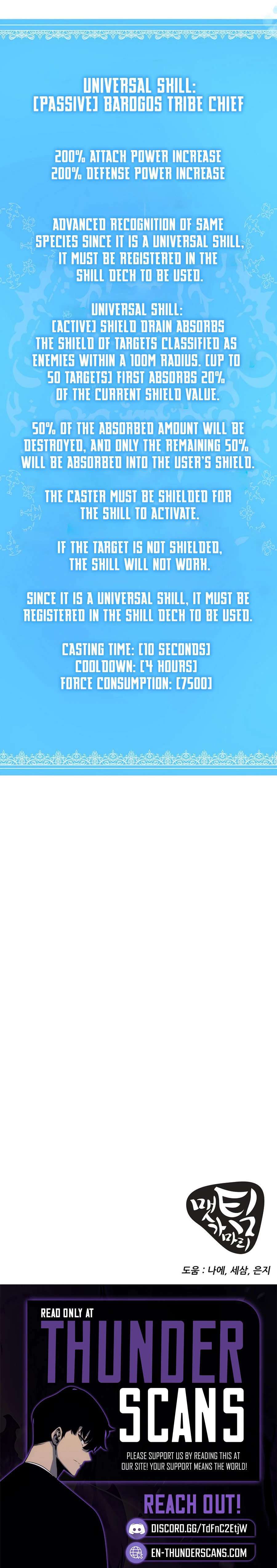 Get Some Honey by Copying Skills Chapter 53 - Page 14