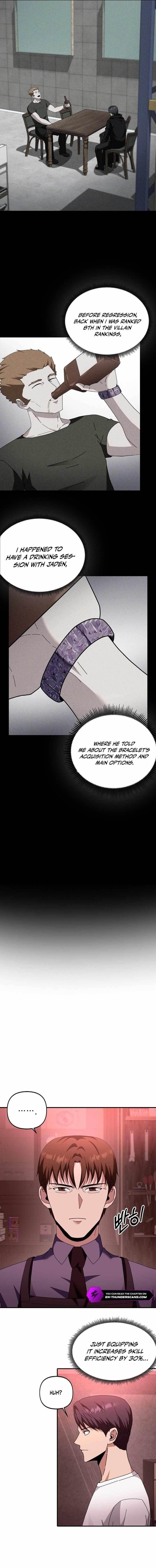 Get Some Honey by Copying Skills Chapter 6 - Page 7