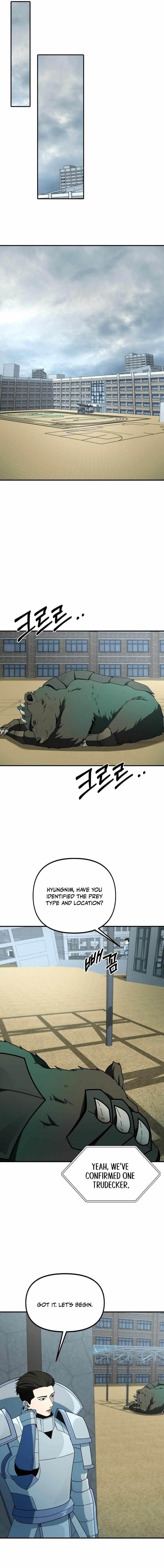 Get Some Honey by Copying Skills Chapter 7 - Page 6