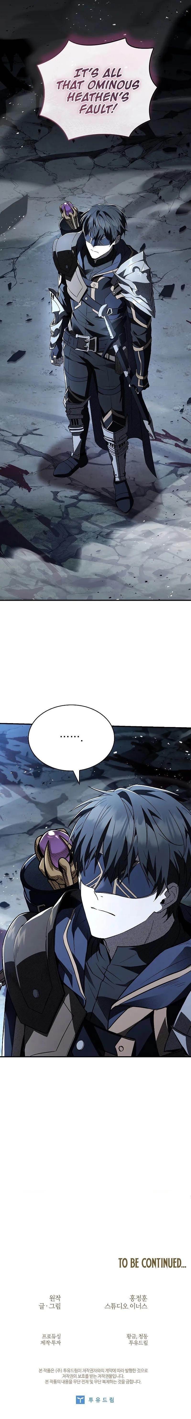 Night of the Soulless Heathens Chapter 11 - Page 13