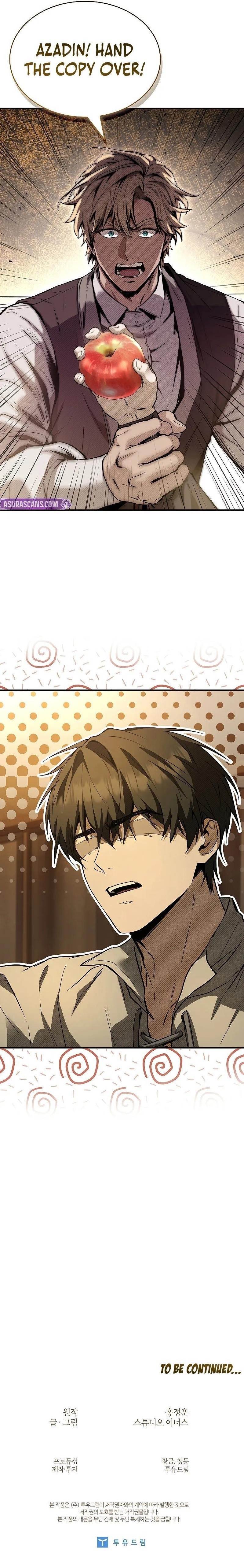 Night of the Soulless Heathens Chapter 14 - Page 11