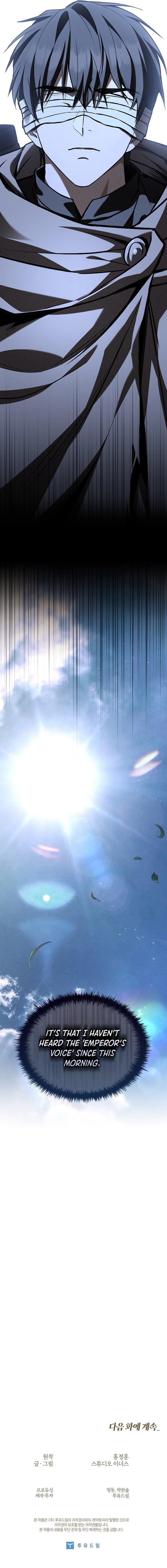 Night of the Soulless Heathens Chapter 30 - Page 16