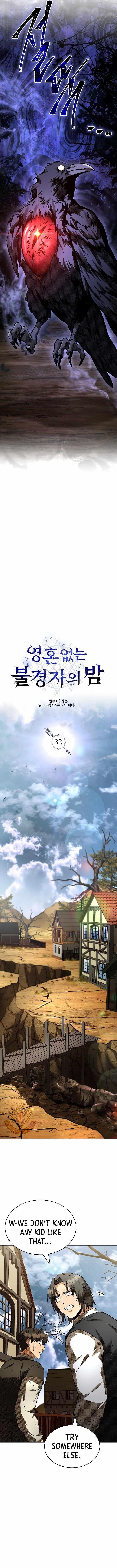 Night of the Soulless Heathens Chapter 32 - Page 3