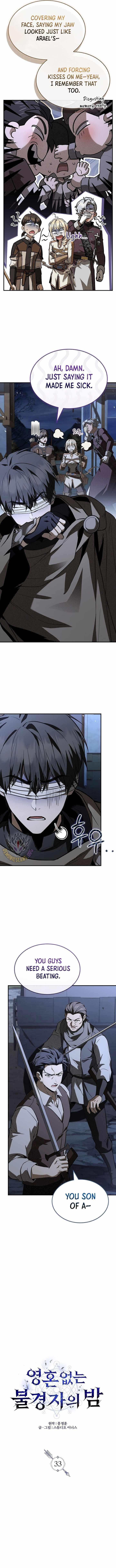 Night of the Soulless Heathens Chapter 33 - Page 3