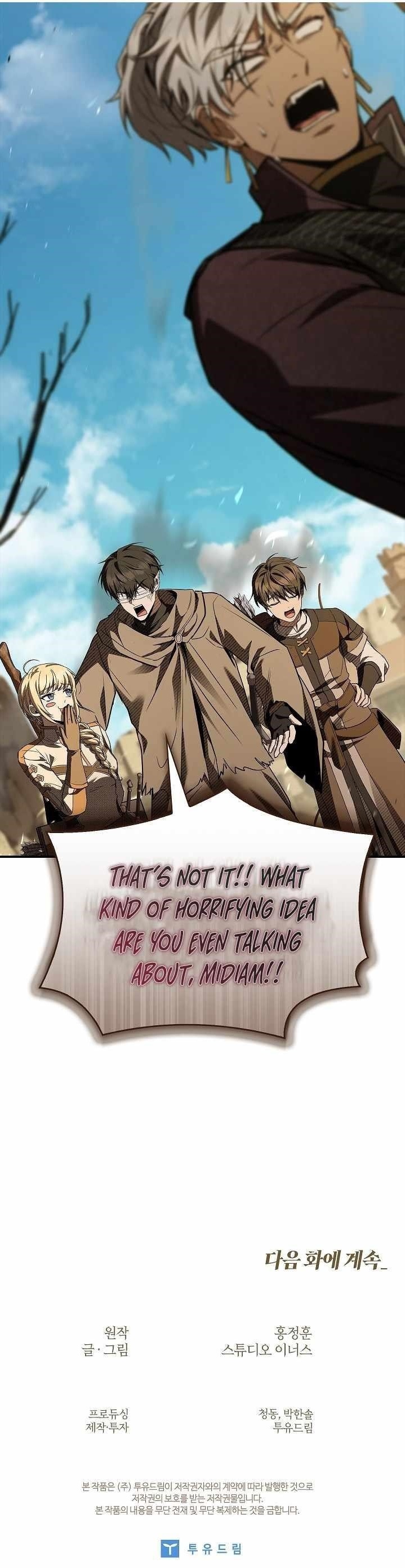 Night of the Soulless Heathens Chapter 34 - Page 18