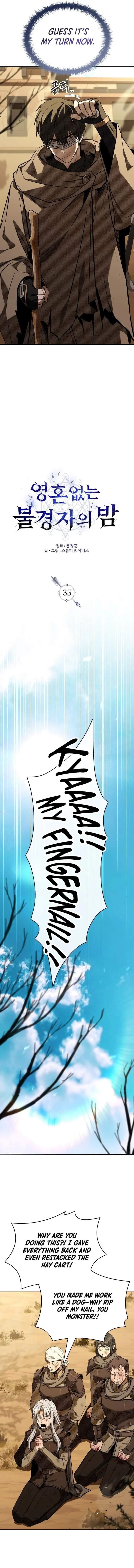 Night of the Soulless Heathens Chapter 35 - Page 7