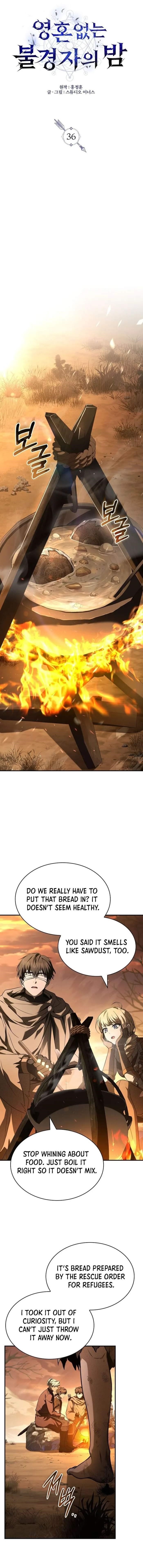 Night of the Soulless Heathens Chapter 36 - Page 1