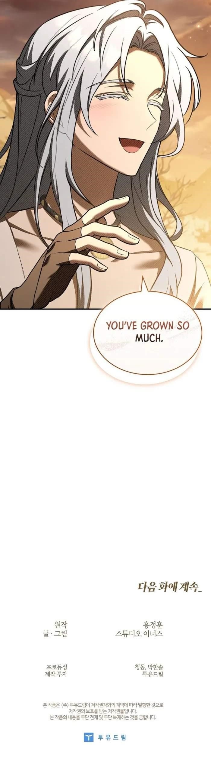 Night of the Soulless Heathens Chapter 36 - Page 15