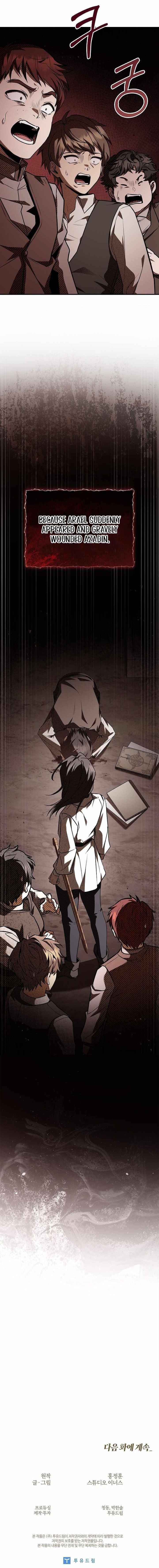 Night of the Soulless Heathens Chapter 38 - Page 17