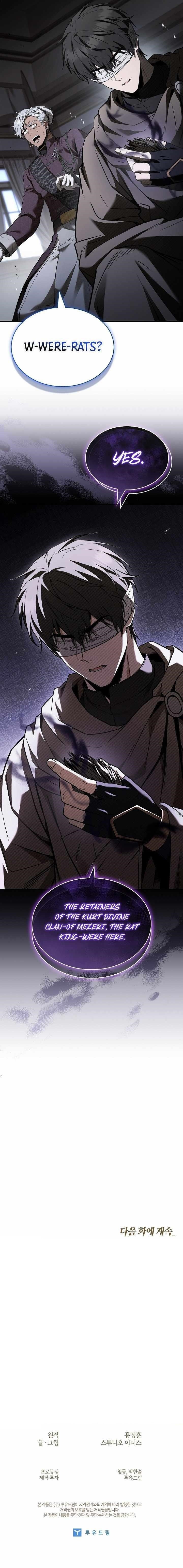 Night of the Soulless Heathens Chapter 40 - Page 16