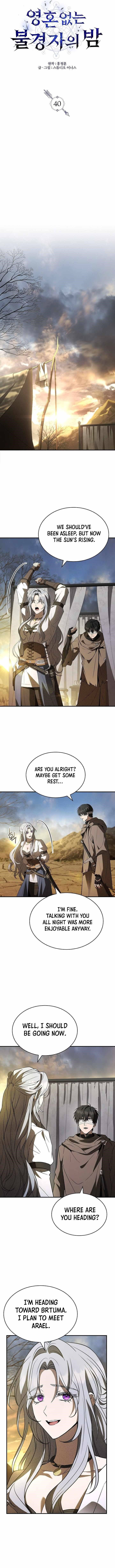 Night of the Soulless Heathens Chapter 40 - Page 6