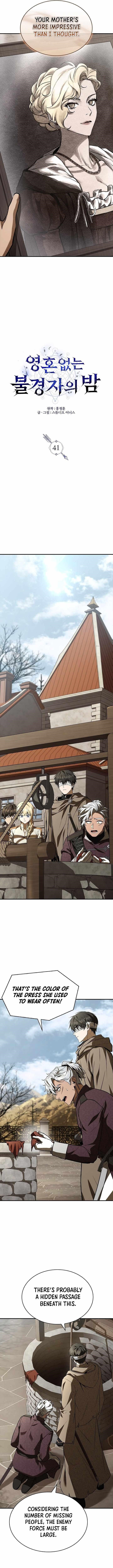 Night of the Soulless Heathens Chapter 41 - Page 6